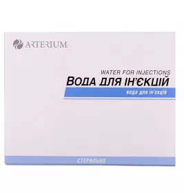Вода для ін'єкцій в ампулах розчинник по 5 мл 10 шт. (5х2) - Артеріум