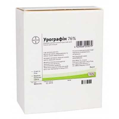 Урографін розчин для ін'єкцій 76% в ампулах по 20 мл 10 шт.