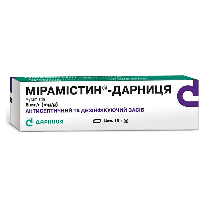 Мирамистин-Дарница мазь 5 мг/г по 15 г в тубах Мирамистин-Дарница мазь 5 мг/г по 15 г в тубах