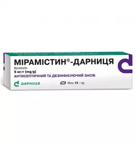 Мирамистин-Дарница мазь 5 мг/г по 15 г в тубах