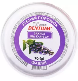 *Зубний порошок Enjee Dentium захист від карієсу 70 г