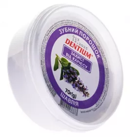 *Зубний порошок Enjee Dentium захист від карієсу 70 г