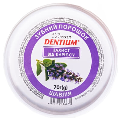 *Зубний порошок Enjee Dentium захист від карієсу 70 г