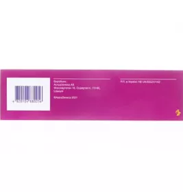 Юніпак розчин для ін'єкцій 300 мг/мл в ампулах по 20 мл 5 шт.