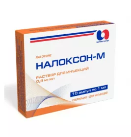 Налоксон-М Здоров'я розчин для ін'єкцій 0,04% в ампулах по 1 мл 10 шт.