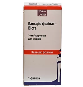 Кальцію фолінат концентрат 10 мг/1 мл по 20 мл у флаконі 1 шт.
