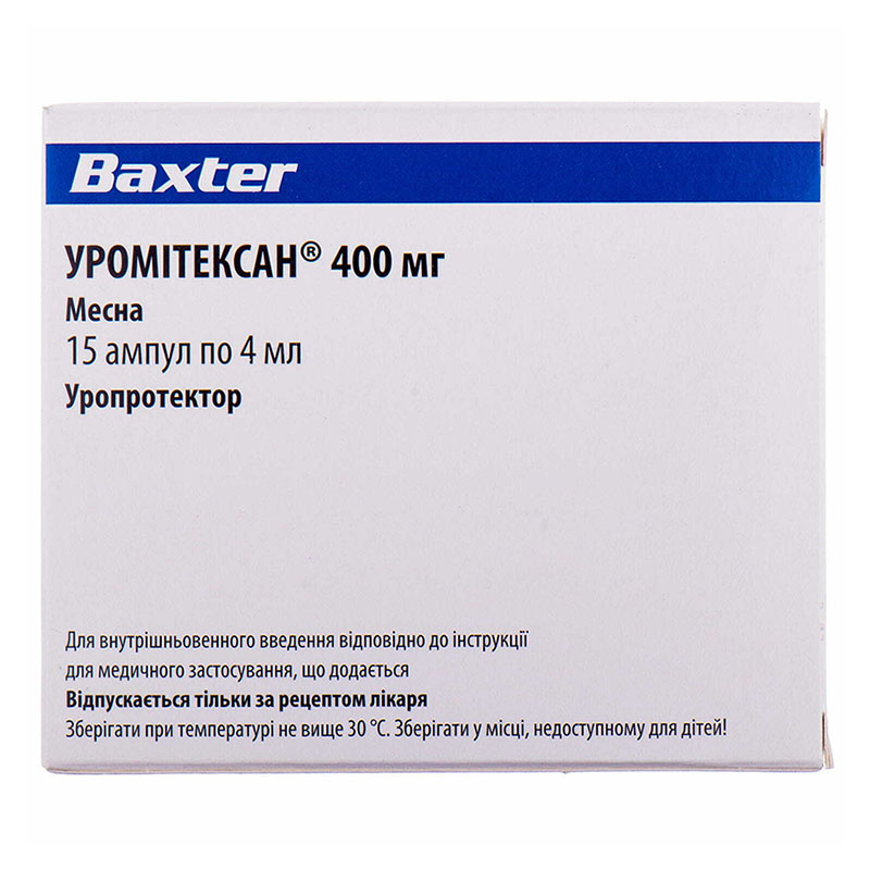 Уромитексан 400 мг раствор для инъекций 100 мг/мл (400 мг) в ампулах по 4 мл 15 шт.