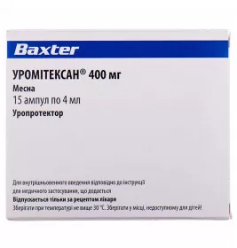 Уромітексан 400 мг розчин для ін'єкцій 100 мг/мл (400 мг) в ампулах по 4 мл 15 шт.