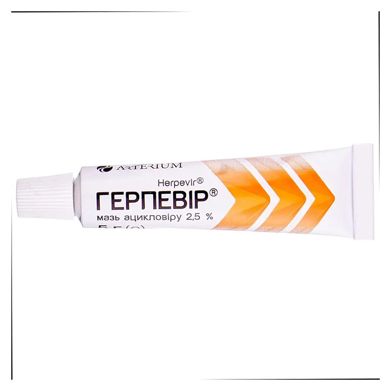 Герпевір мазь 2.5% по 5 г у тубах