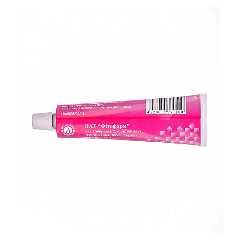 Ихтиоловая мазь 10% по 30 г в тубах - Фитофарм