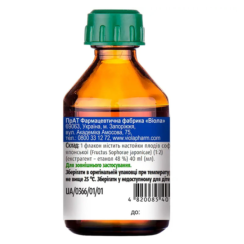 Софори японської настойка по 40 мл у скляному флаконі 1 шт. - Віола
