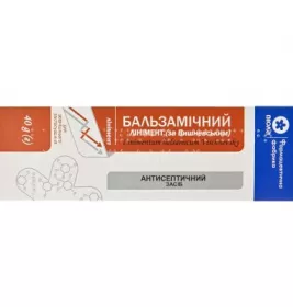 Бальзамічний лінімент (по Вишневському) по 40 г у тубах без упаковки - Віола
