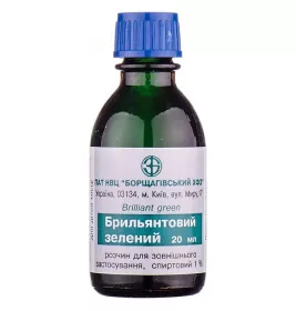 Діамантовий зелений розчин 1% по 20 мл у флаконі 1 шт. - БХФЗ