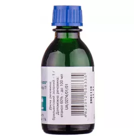 Діамантовий зелений розчин 1% по 20 мл у флаконі 1 шт. - БХФЗ