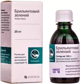 Діамантовий зелений розчин 1% по 25 мл у флаконі 1 шт. - Артеріум