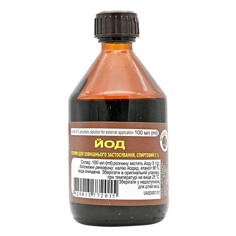 Йод розчин спиртовий 5% по 100 мл у флаконі - Фітофарм