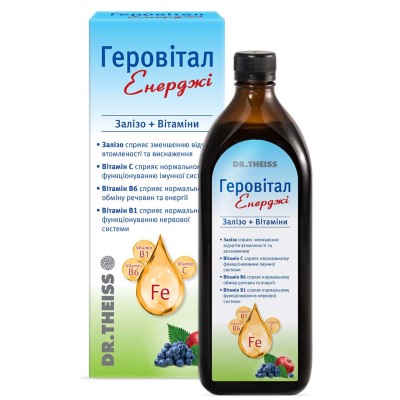 Геровітал Енерджі р-н 500мл Др. Тайсс
