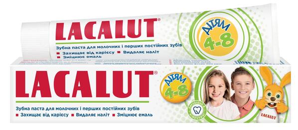 *Набор Лакалут детский 4-8 лет зубная паста + щетка