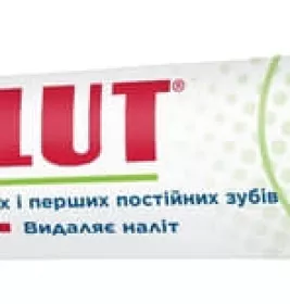 *Набор Лакалут детский 4-8 лет зубная паста + щетка