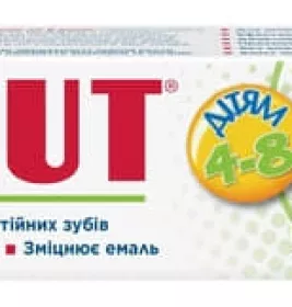 *Набор Лакалут детский 4-8 лет зубная паста + щетка