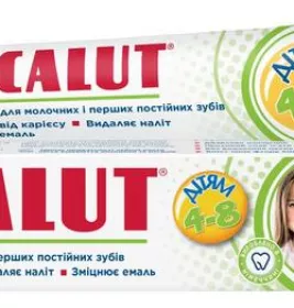 *Набір Лакалут дитячий 4-8 років зубна паста + щітка