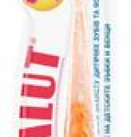 *Набір Лакалут дитячий 0-4 років зубна паста + щітка