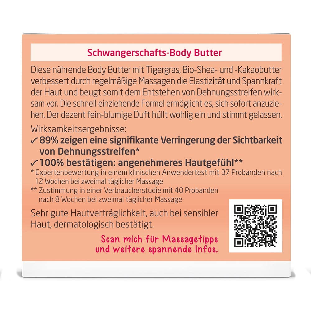 Баттер Weleda для профілактики стрій 150 мл