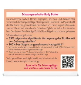 Баттер Weleda для профілактики стрій 150 мл