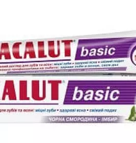 *Тримач Лакалут для зубної щітки Junior Тропікана