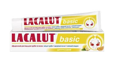 *Тримач Лакалут для зубної щітки Junior Солодка ягода