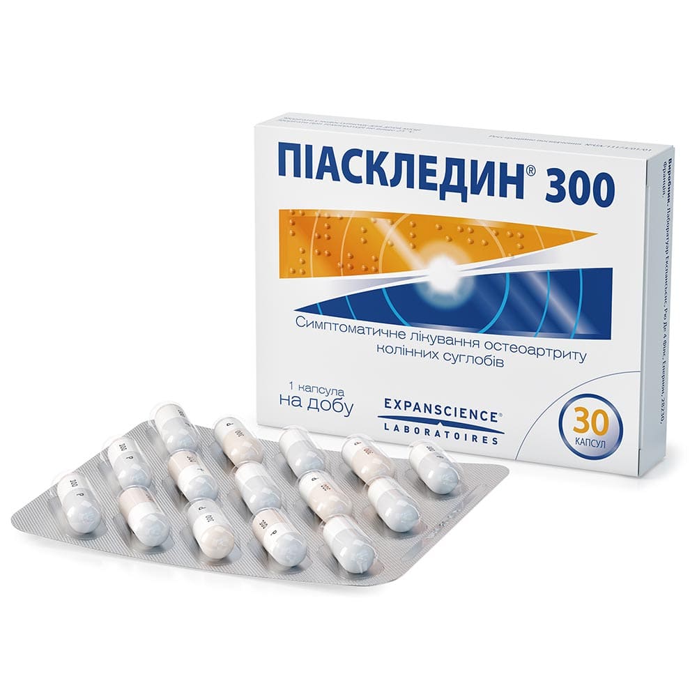 Піаскледин 300 капсули 30 шт. (15х2)