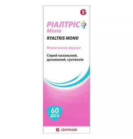 Ріалтріс Моно спрей 50 мкг/доза по 60 доз у флаконі 1 шт.