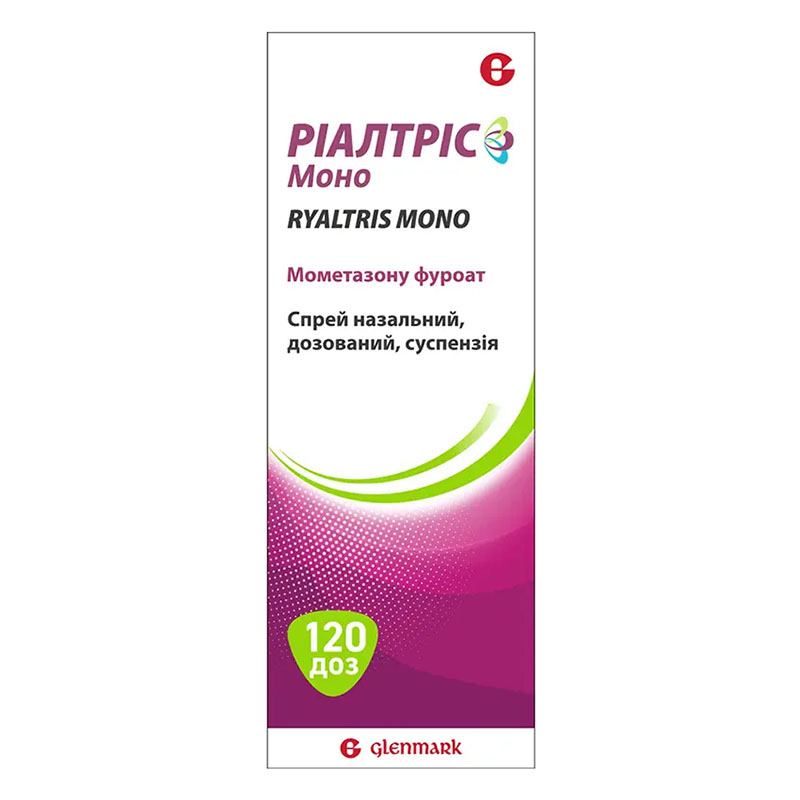 Ріалтріс Моно спрей 50 мкг/доза по 120 доз у флаконі 1 шт.
