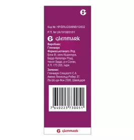 Ріалтріс Моно спрей 50 мкг/доза по 120 доз у флаконі 1 шт.