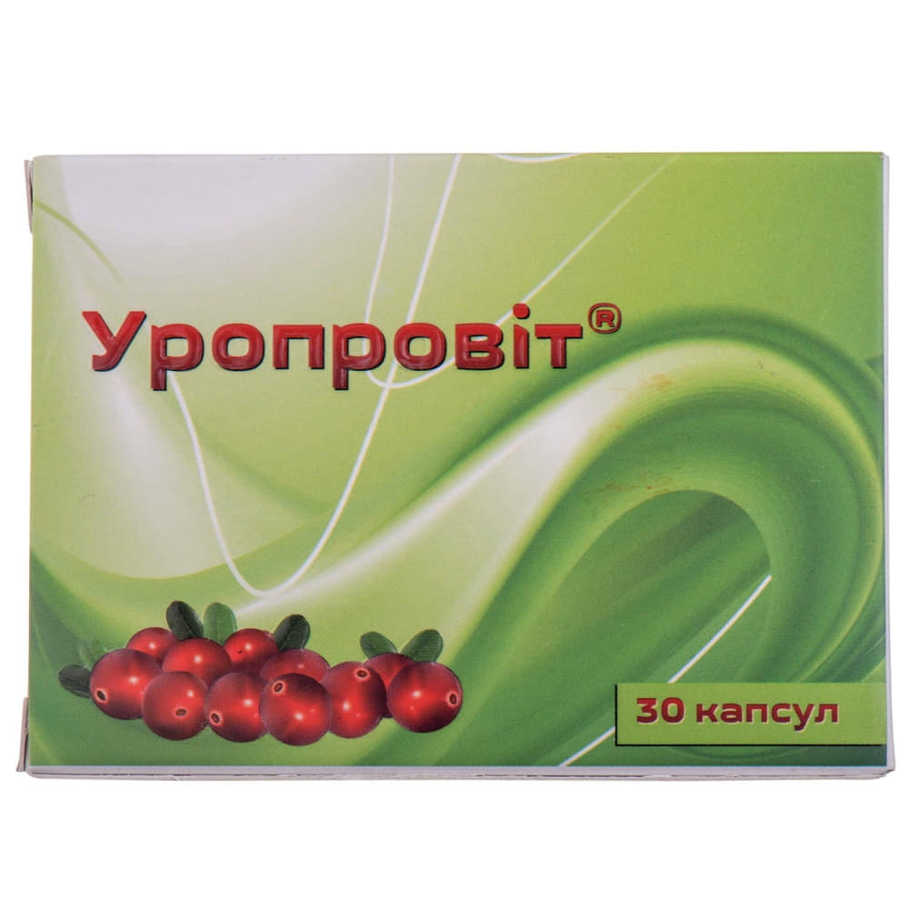 *Уропровіт капс. 420 мг №30