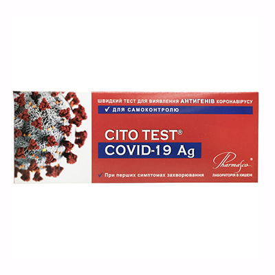 *Тест-система CITO TEST Грип + CITO TEST Covid-19 Ag для самоконтролю №1    