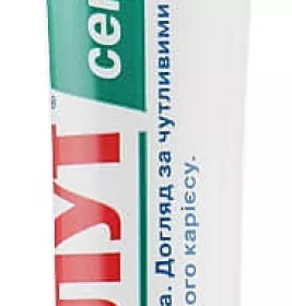 *Зубна паста Лакалут Діамант Вайт Ментол 50г