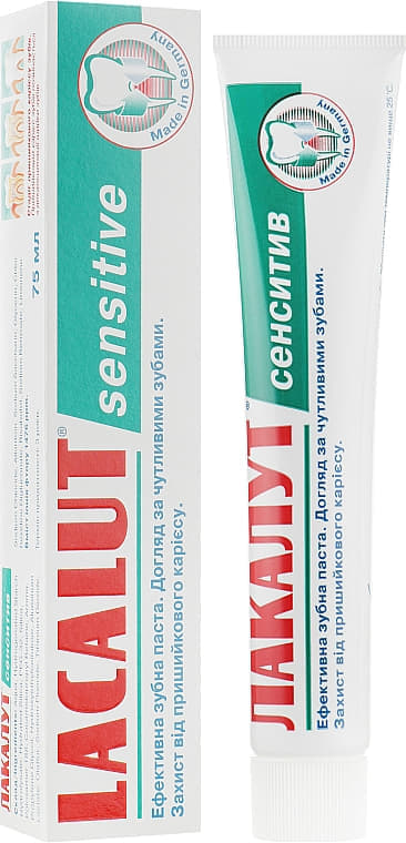 *Зубна паста Лакалут Діамант Вайт Ментол 50г