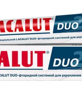 *Зубна щітка Лакалут акція (примотка)