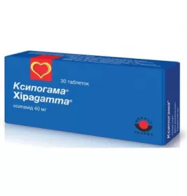 *Ксипогама табл. 40 мг №30
