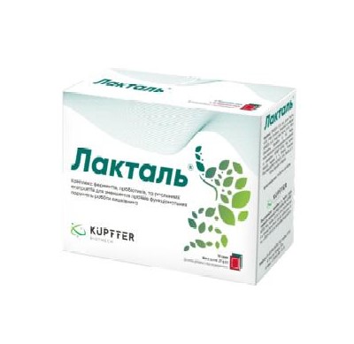 *Лакталь пор. саше, №6 + №12 в коробці