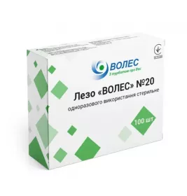 *Лезвие Волес стер. р. 20 №100