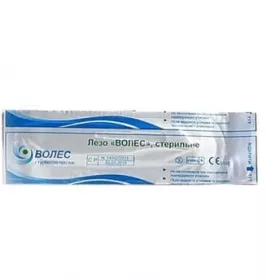 *Лезо Волес стер. р. 22 №1