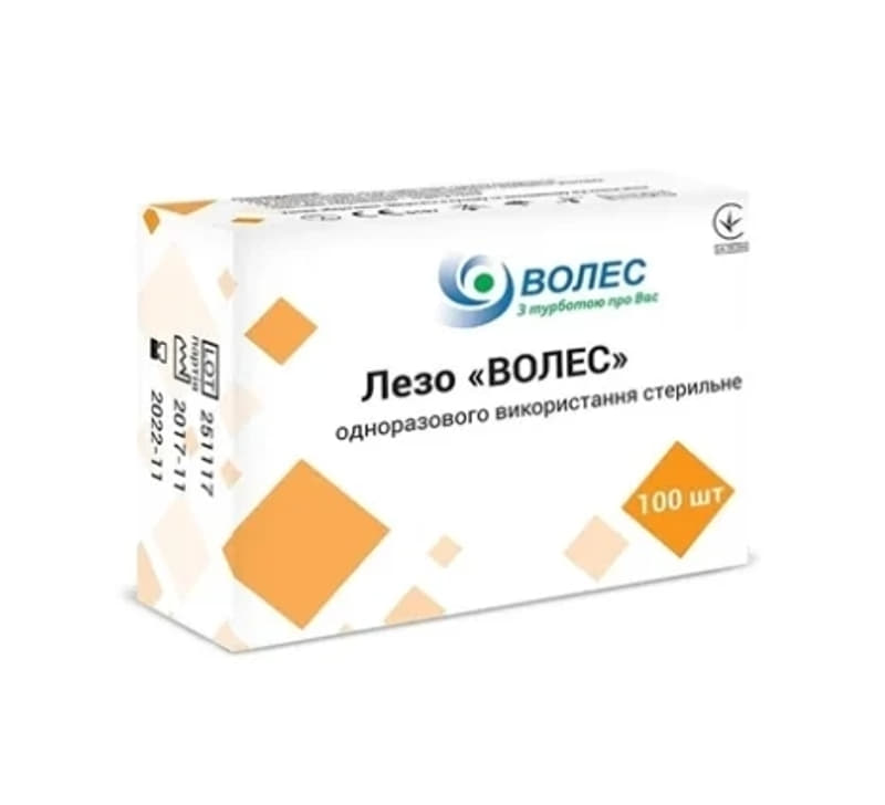 *Лезвие Волес стер. р. 24 №100 *Лезвие Волес стер. р. 24 №100