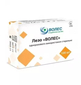 *Лезвие Волес стер. р. 24 №100