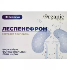 *ДУБЛЬ Леспенефрон капс. №30