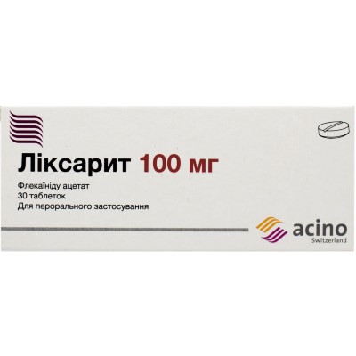 Ликсарит таблетки по 100 мг 30 шт. в блистере Ликсарит таблетки по 100 мг 30 шт. в блистере