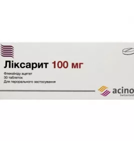 Ліксарит таблетки по 100 мг 30 шт. в блистере