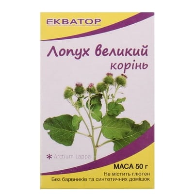 *Фіточай Лопуха великого корінь пачка 50г Віола