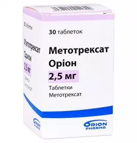 Метотрексат таблетки по 2.5 мг 30 шт.